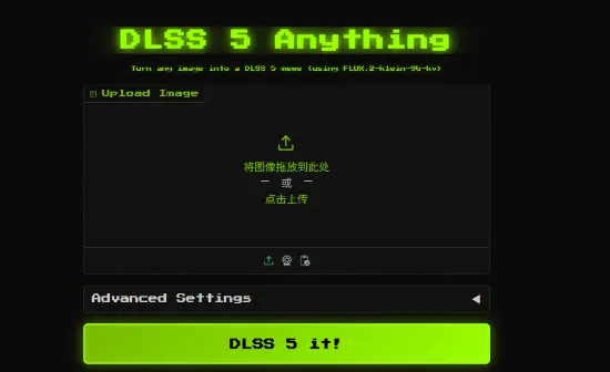 《生化危机9》被DLSS 5带歪了？这次网友更会补刀