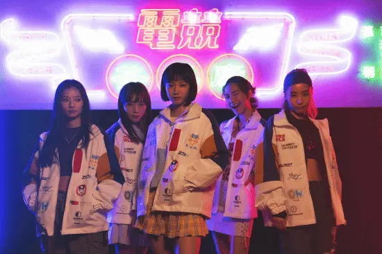 *"Esports Girl"* is down to just 2 screenings left, and is still gritting its teeth to save itself.