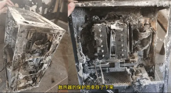 Can *After the Fire, 4060 Miracle Lights Up* really survive? This repair is absolutely outrageous!