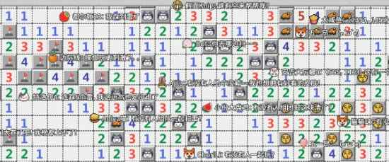 Can You Get Hooked for Just 4 Yuan? *Let’s Play Minesweeper* Turns a Classic into an Online Game