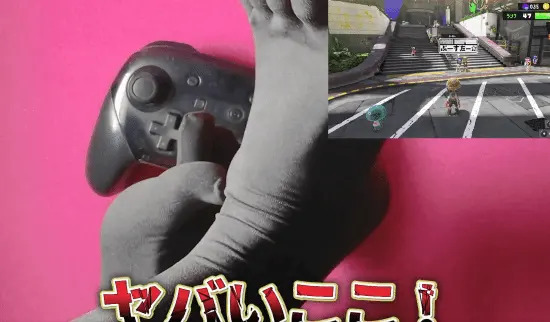 Can *Splatoon 2* be played like this too? She reached X Rank using her feet
