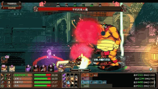 Dungeon Knights is at its all-time low price! This time, dorm squad gamers can really go for it