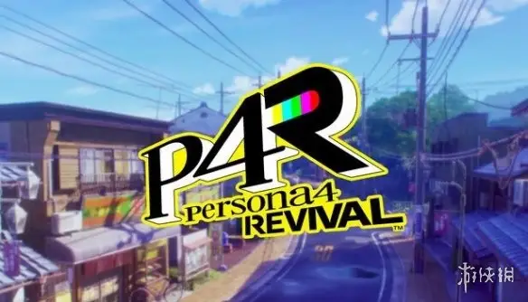 Is *Persona 4: Revival* Coming? Xbox Deleting Comments Sparks Speculation