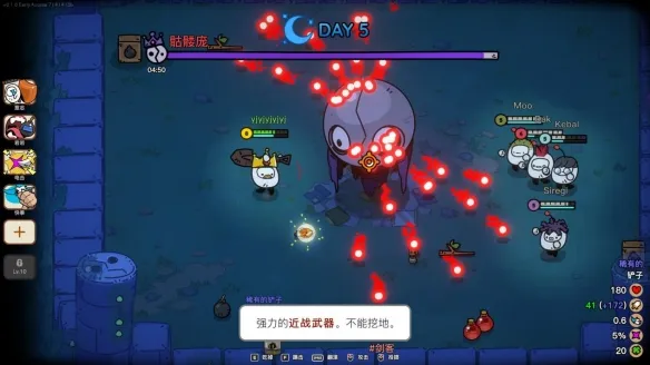 "Pebble Knight" Released for 42 Yuan! Is the Co-op Gameplay Any Good?