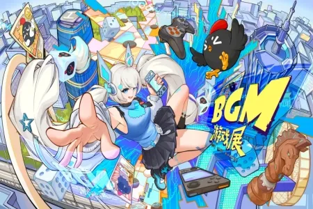 百款游戏试玩！《BGM 游戏展》广州站四月正式开跑