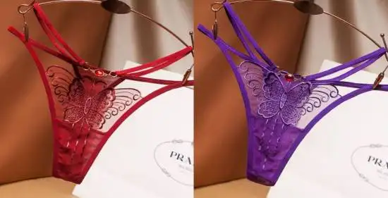 Not Even "Nier" Dared to Wear This? New Japanese Butterfly Mesh Sparks Controversy