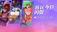 "Man Ting Fang" Gold Coin Redemption Flash Sale: What's the Best Value Weekend Play for Office Workers?