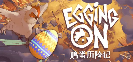 "Egg Adventure" goes crazy with a 50% off Easter sale, the gameplay feel is insanely addictive.
