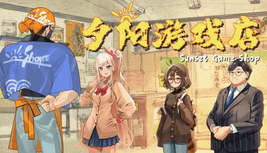 “Sunset Game Shop” Feels Just Like a Dorm: Squad Up and Play a Nostalgic Management Run