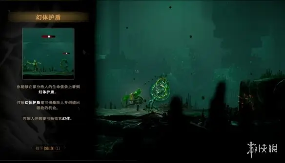 How powerful are the Phantasms in “Dust Mutation 2”? It raises the bar for games of the same Metroidvania genre