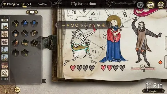 Pre-launch Preview of “Scriptorium: Master of Parchments” — Can Medieval Painting Be a Full-time Job?
