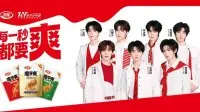 Binge-watching for 3 days straight! The more Outlast players watch Weilong’s endorsement, the weirder it gets