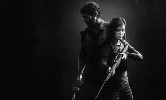 *Dead by Daylight* or hand in hand with *The Last of Us*—is this leak credible this time?