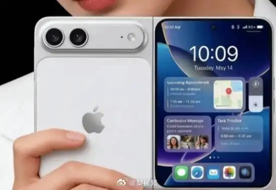 F1 24 players, look over here: Could a foldable-screen iPhone become the strongest companion for racing mobile games?