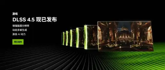 6x Frame Generation Is Here! *DLSS 4.5* Really Maxes Out the Frame Rate This Time
