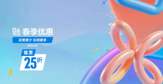 Is *Like a Dragon 8* worth it at just HK$155 in the PS Hong Kong Spring Sale?