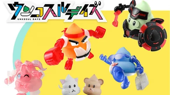 Why Is It So Hard to Clear Out *Poop Life* Even for Free—Where Did Bandai Go Wrong This Time?