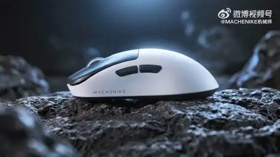 The 99-yuan *Machenike G7* is here—can 56 grams really outcompete entry-level mice?