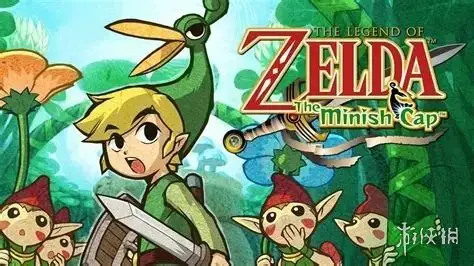 Behind *The Legend of Zelda: The Minish Cap*, Whom Did Shigeru Miyamoto Change?