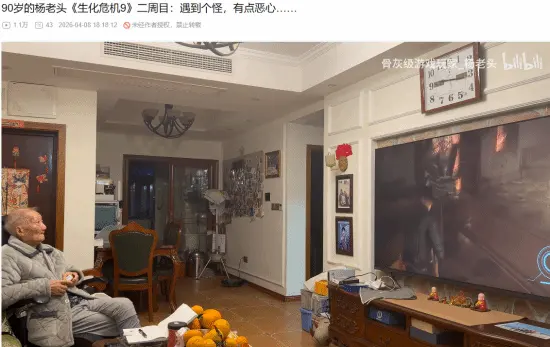 A 91-Year-Old Takes on a Second Playthrough of *Resident Evil 9*! Even young people are impressed!