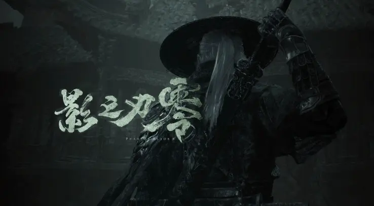 New character model for *Phantom Blade Zero* revealed — this time it really has the feel of wuxia!