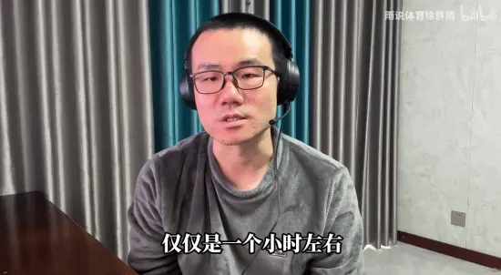 Is *Honor of Kings: World* really that impressive? Xu Jingyu changed his tune within 1 hour