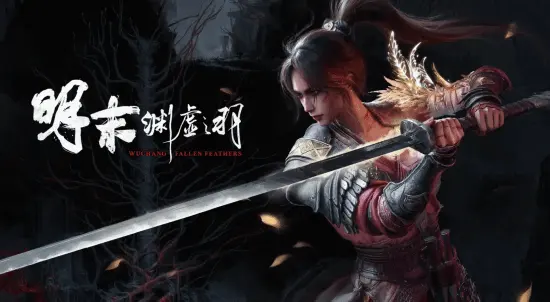 Why Are Players Even More Anxious After the Producer of *Wuchang: Fallen Feathers* Left?