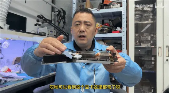 The 4070S Still Powered On After Being Smashed and Doused with Oil! *PC* Gamers Find It Too Hard to Watch