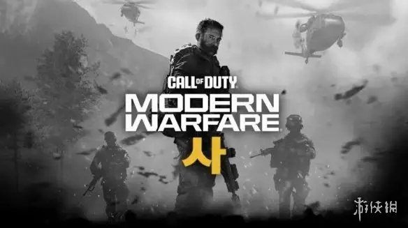 Did *Modern Warfare 4* Move to October Because It Was Really Pressured by *GTA6*?