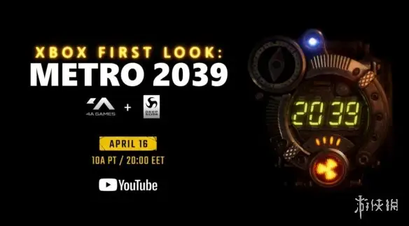 *Metro 2039* Makes Its First Reveal on April 17 — This Time, the Highlights Are Straightforward