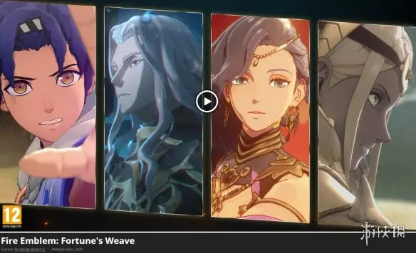 *Fire Emblem: Woven Threads* Has Received a 12+ Rating!