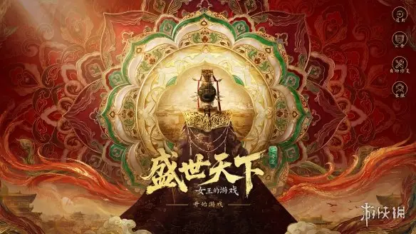 Has *The Queen’s Game: Prosperous World* Empress Route launched on Steam—can it go viral once again?