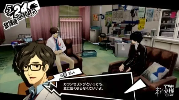 *Persona 5 Royal* Changed My Life! A Player Fulfilled a Five-Year Dream of Becoming a Therapist