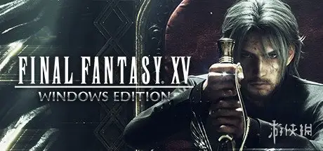 Has *Final Fantasy 15* Become the Center of Attention Again? Can Denuvo Really No Longer Hold Up?