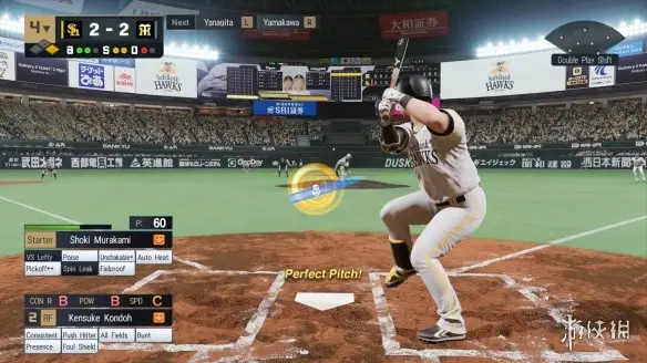 Professional Baseball Spirits 2026 Is Here — Is the Authenticity Strong Enough This Time?