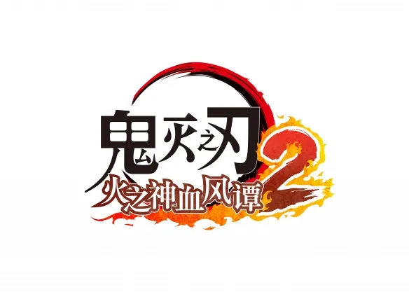 Is the *Demon Slayer: Kimetsu no Yaiba - The Hinokami Chronicles 2* Shinobu Kocho DLC worth it?