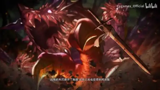 *Granblue Fantasy: Relink – Endless Dusk* now has a release date! Still playing your cards safe