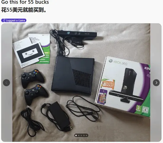 55美元配《光环：战斗进化周年纪念版》值吗？