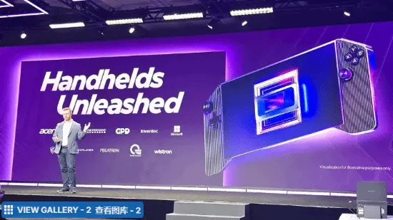 Intel's New Chip Is Coming! Can Handhelds Max Out "Black Myth"? See You in 2026