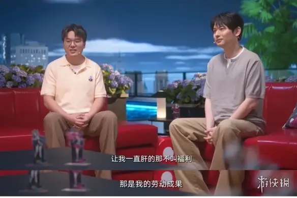 《异环》4月23日公测：不歪池成常驻，这是在拆二游的台？