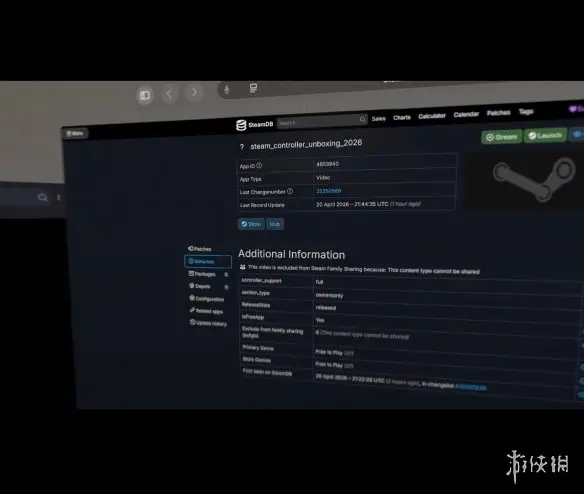 Valve's new controller is coming! Encrypted video exposed, already in the United States