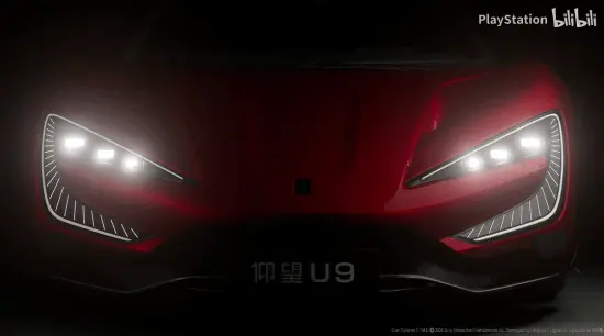 《GT7》迎来首款中国超跑！仰望U9上线