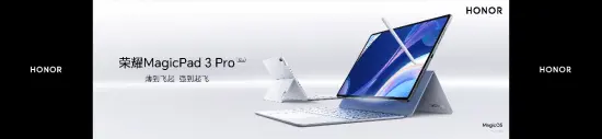 Honor's 4.8mm Tablet Runs Linux Despite Record-Thin Profile