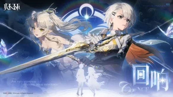 Returnal's Music PV Drops with First Look at Death Loop Mechanics