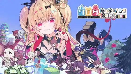 My Neighbor the Demon Lord 666 Announced: Village Building Meets Tower Defense
