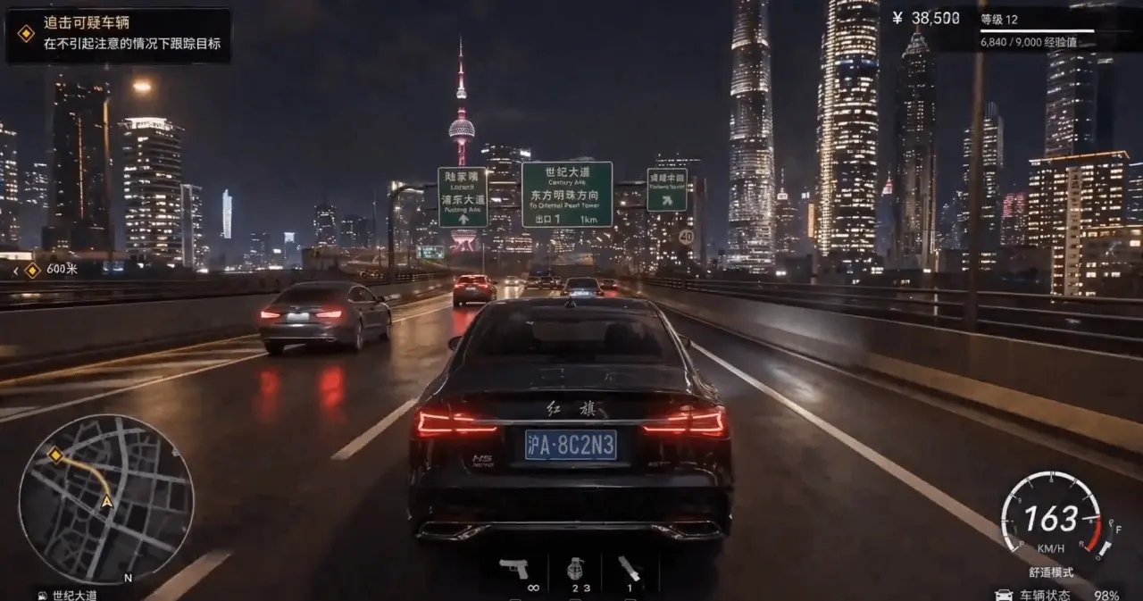 GTA 6 China Edition AI Video Goes Viral: Chongqing or Shanghai Better for Mayhem?