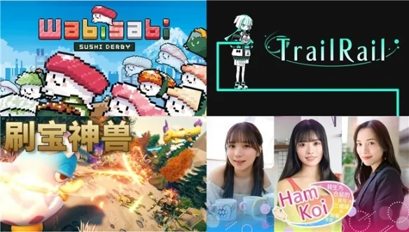 Kodansha bets on indie games as four new titles surface