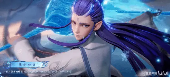 Honor of Kings teams up with Nezha film as Ao Bing skin launches April 29