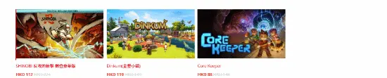 Super Mario Party at HK$229 in the Hong Kong Spring Sale, a bottom-price buying guide