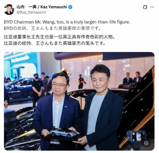 《GT赛车7》迎首款中国超跑！仰望U9凭什么征服山内一典？